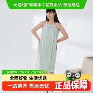 非全棉吸水速干2023新款 三利浴巾浴裙女家用可穿可裹大人浴袍式