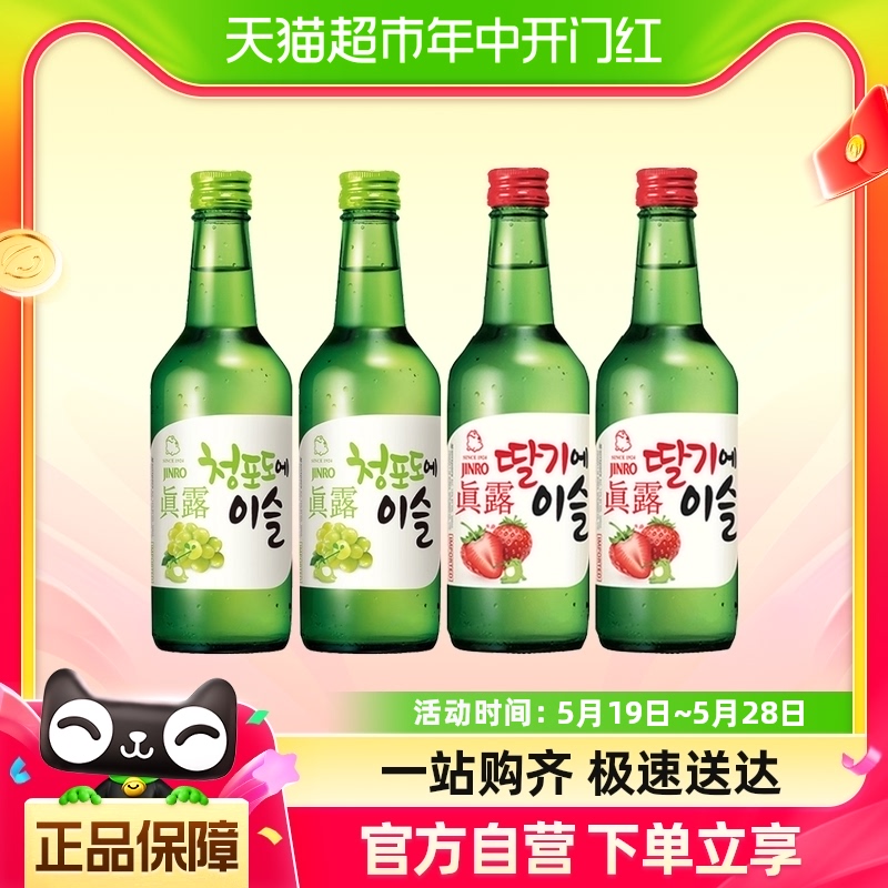 真露烧酒白桃味360ml/瓶