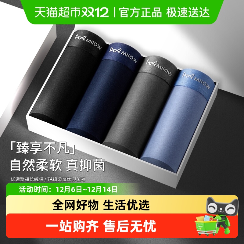 èʿڿпļ޿ƽǿ͸ĽǶ̿ 44.1Ԫ