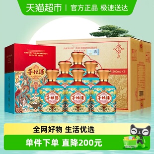 酱香白酒 茅坛庆典 53度 500ml 整箱含礼袋 茅台集团 23年