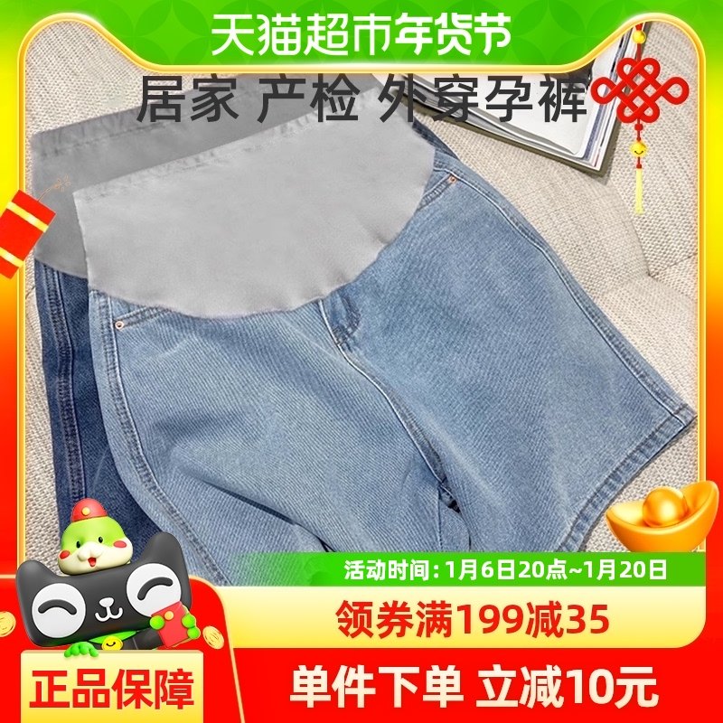 ����и��̿��⴩����ţ����ֿ���������ڴ�װ�ȫ���и�װ��װ