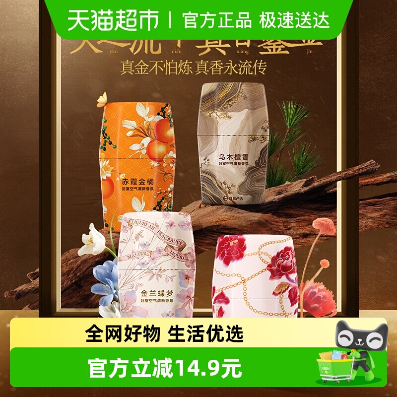 ������ѡ����Ӯ�ƽ�������¼����̽�ϵ�С���ľ̴�� �������̽�ϵ�С� 400ml  10.9Ԫ