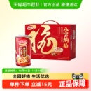 早餐送礼礼盒 达利园速食粥桂圆莲子八宝粥礼盒款 礼盒
