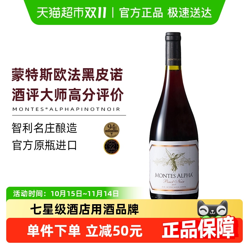 ˹montesɺѾŷϵкƤŵԭƿں