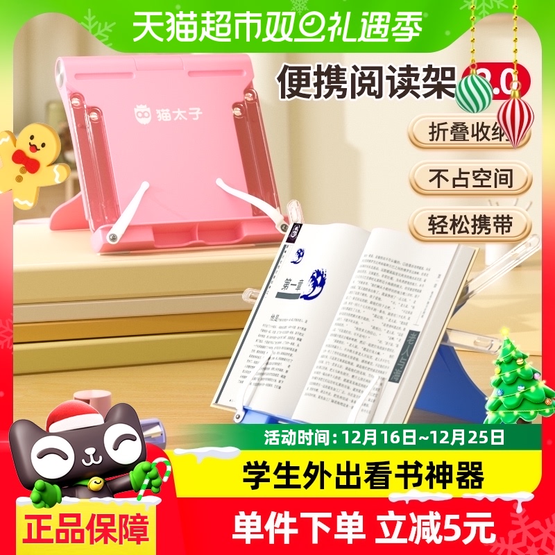 è̫ĶЯ֧й̶鱾Я23.66Ԫ(88VIP 95)