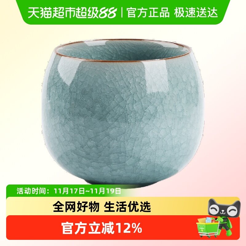 汝窑主人杯单杯功夫茶杯陶瓷茶盏