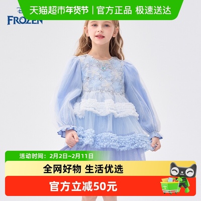 Disney/迪士尼连衣裙