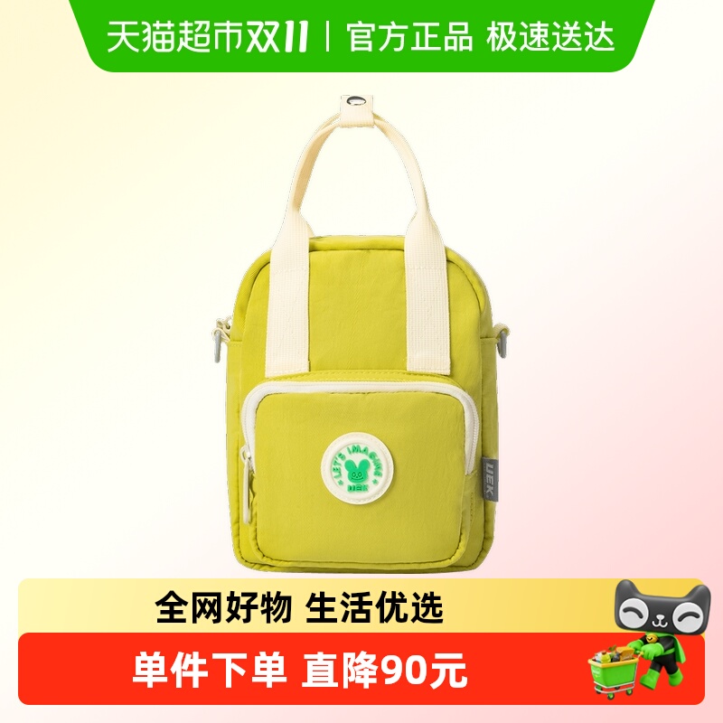 uek儿童斜挎包女孩男童2023年新款小学生时尚轻化出行轻便手提包
