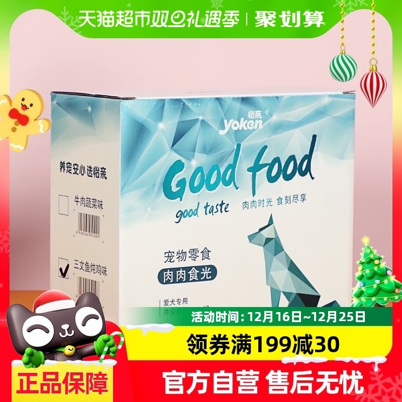 ���׹���ʳʪ������������Ȯ�����ʰ�110g*12