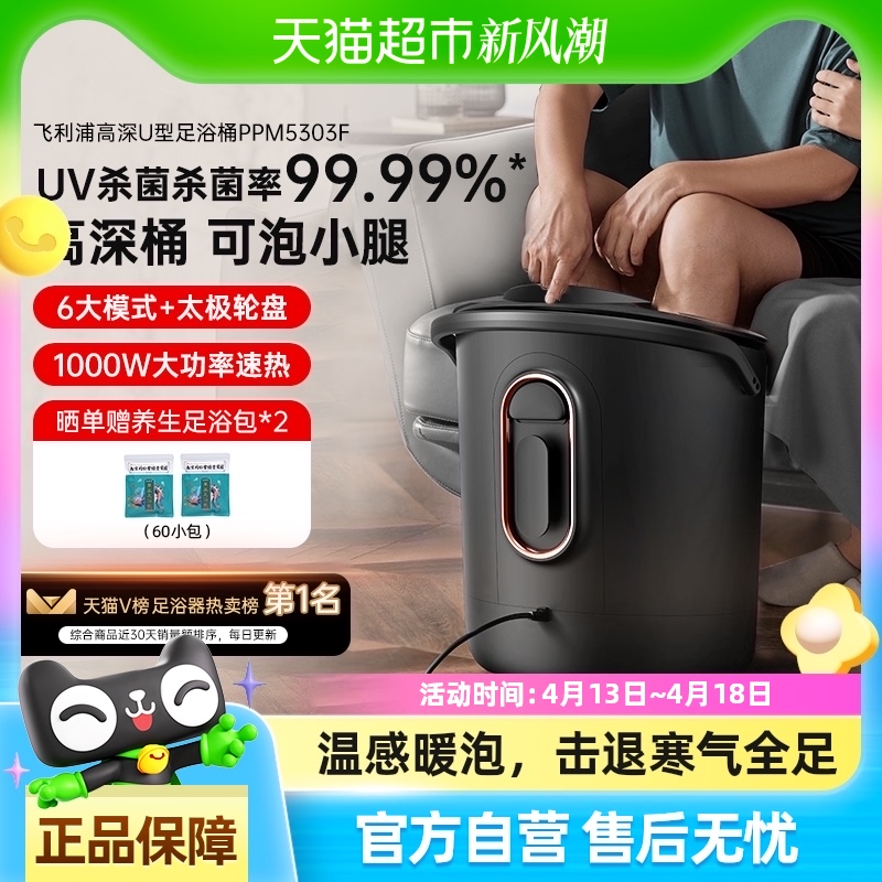 ݽͰȺ¹Сȵ綯ĦԡͰȫԶ540.55Ԫ