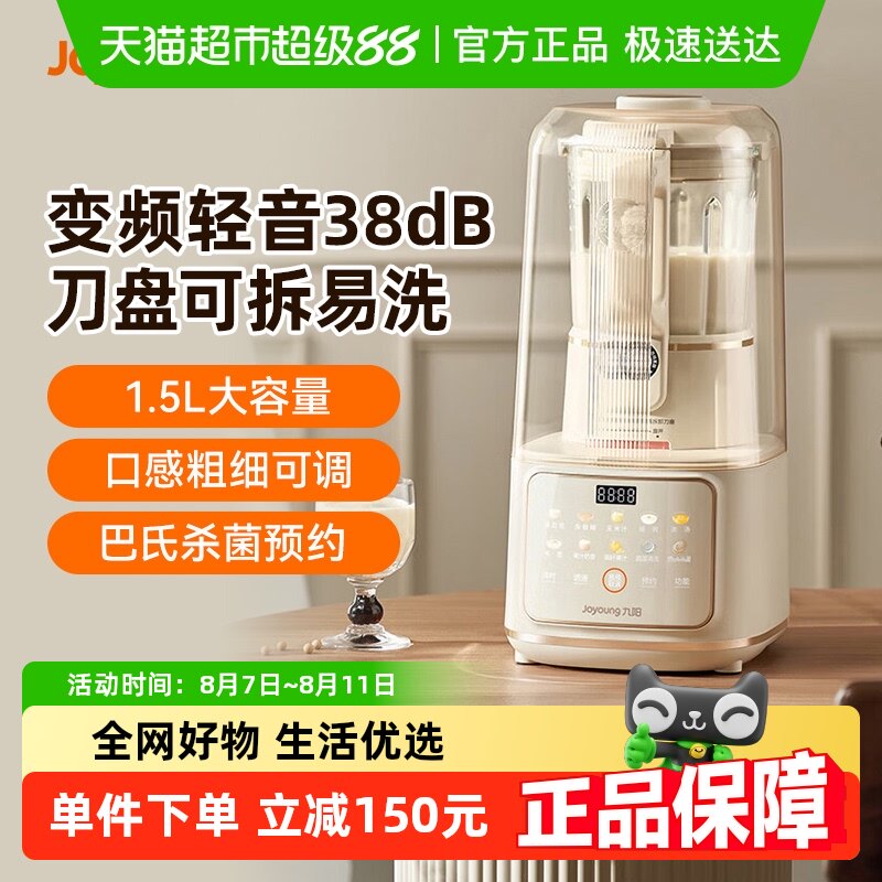 ������Ƶ�����ֿɲ��Ʊڻ����ö๦�ܵ���������������⿻���B700