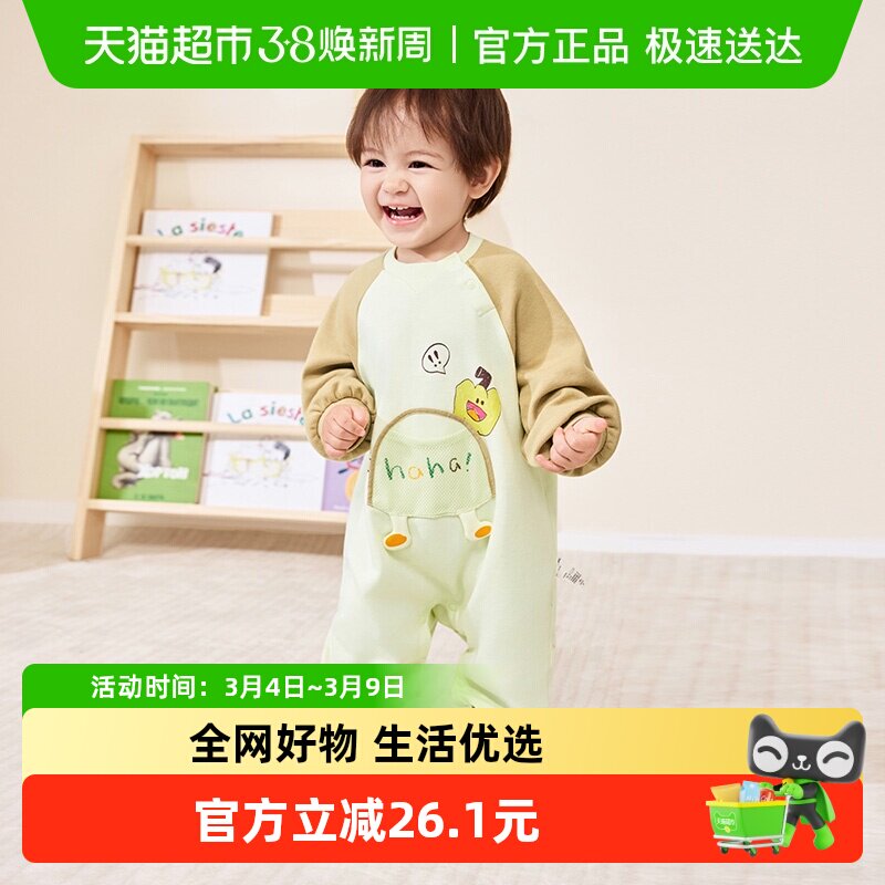 【balaOne】巴拉巴拉童装宝宝连体衣2026新款春季时髦洋气可爱萌