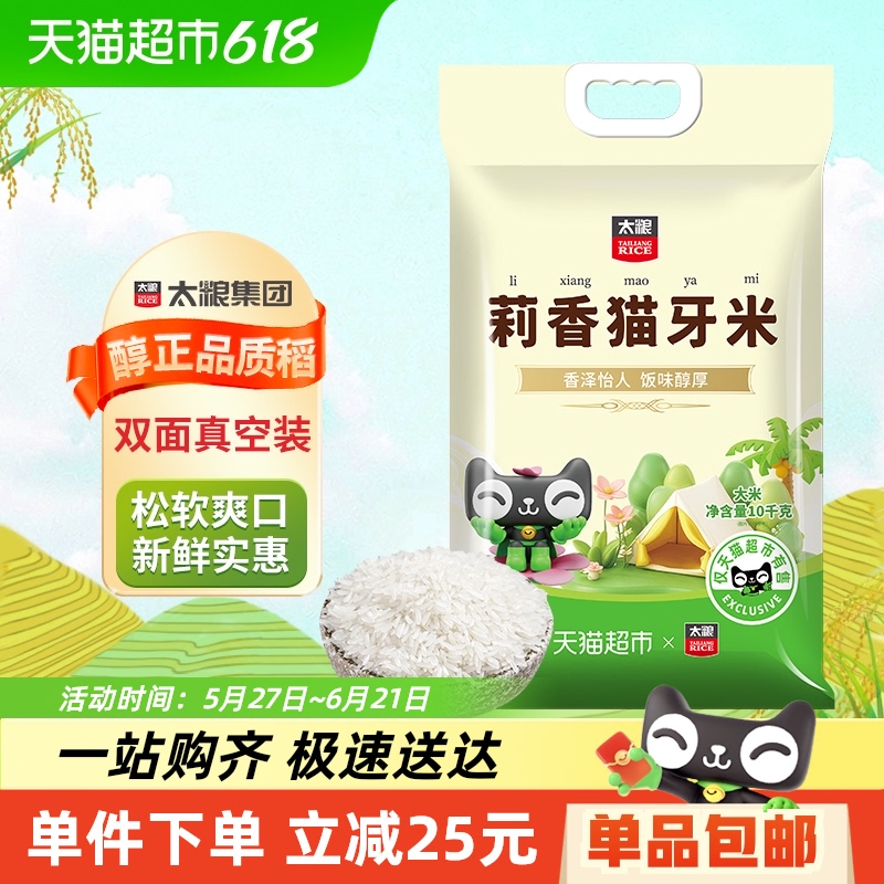 ̫è10kg20װϷ64.04Ԫ