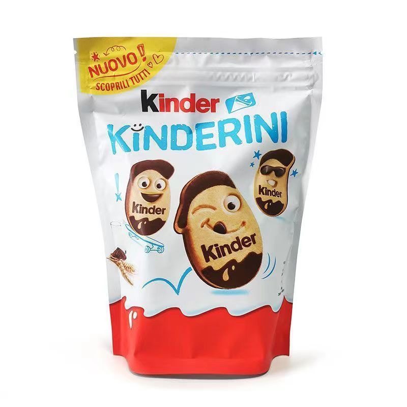 Kinder健达牛奶可可巧克力曲奇笑脸饼干250g进口年货休闲零食小吃,零食/坚果/特产,巧克力制品,淘宝优惠券,粉丝福利购,淘宝优惠卷