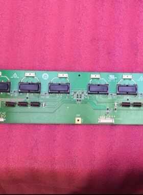 创维42L16HF 42L01HF高压板 4H.V2308.031/D2 单片