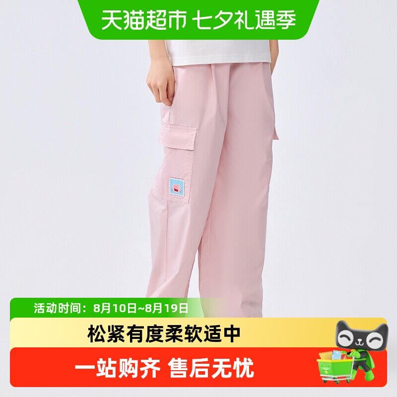 巴拉巴拉女童工装裤儿童裤子童装