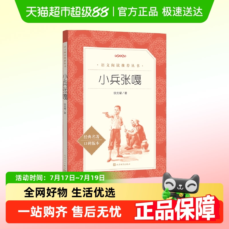 СŸ ҫ ѧڱ汾 ƼĶ