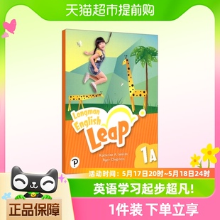 12岁少儿英语教材 leap 进口6 1A学生课本原装 longman english