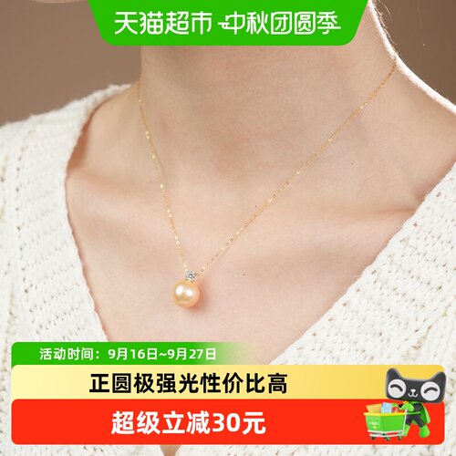 Dara戴拉925银淡水珍珠吊坠项链