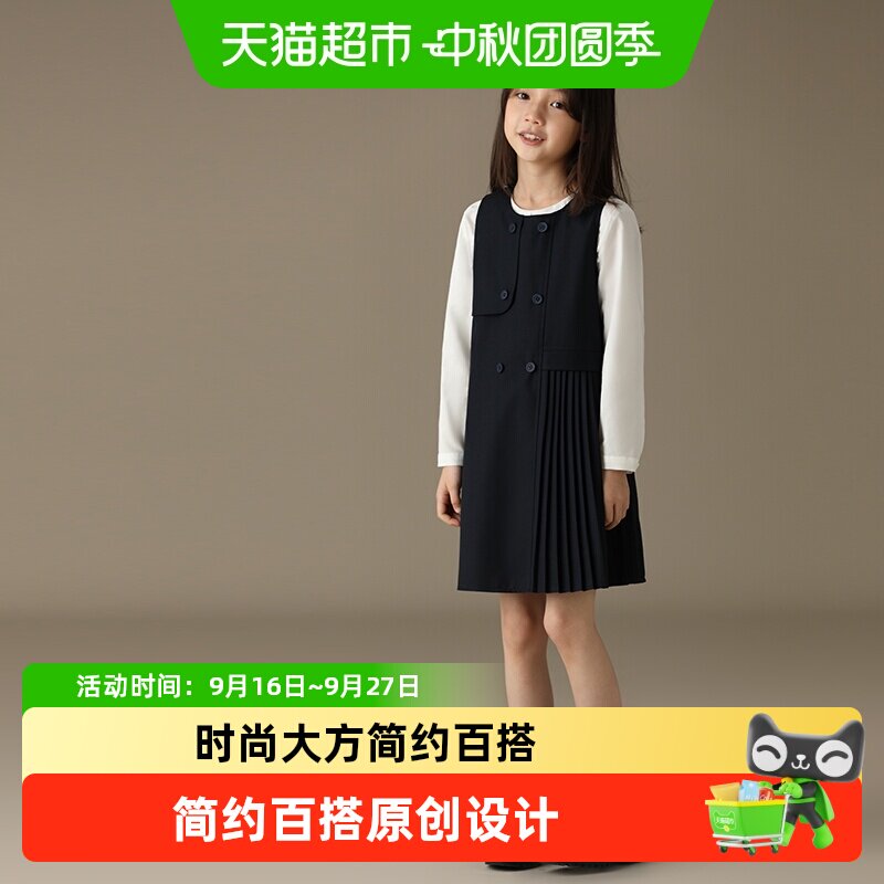 哈齿原创设计女童背心裙柔软亲肤图片