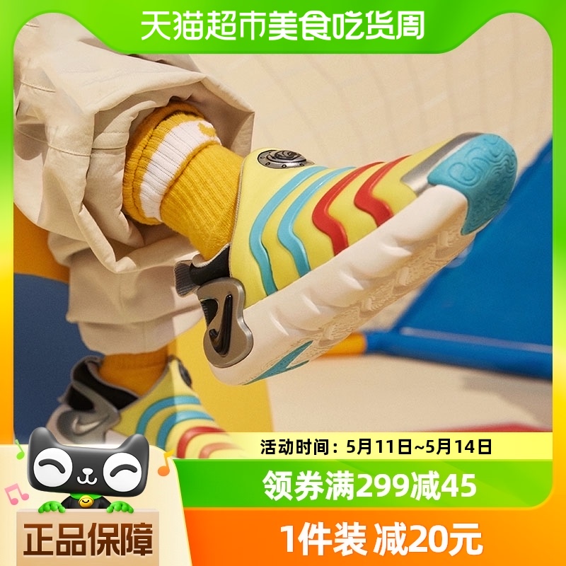 Nike耐克大童鞋新款休闲运动鞋毛毛虫轻便透气跑步鞋DZ4127-700 童鞋/婴儿鞋/亲子鞋 运动鞋 原图主图