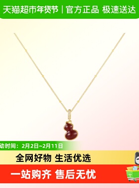 DODOGOGO女新年红色葫芦项链