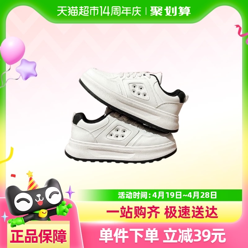 ˱ѧ¡װЬ͸СЬѧС