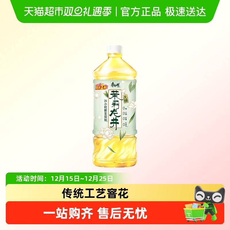 ��ʦ������������������ 36Ԫ(��88VIP 95��)