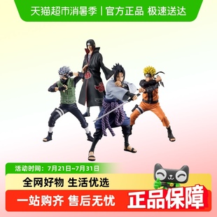 VS火影忍者 萬代 Grandista 鳴人佐助自來也小櫻 眼鏡廠 景品