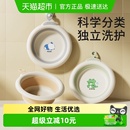 十月结晶婴儿洗脸盆初生宝宝盆洗脚洗pp盆儿童可折叠盆子小脸盆