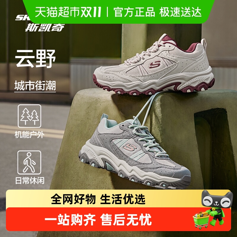 Խҡ˹Ұ2025Ů˶ĥϵЬ