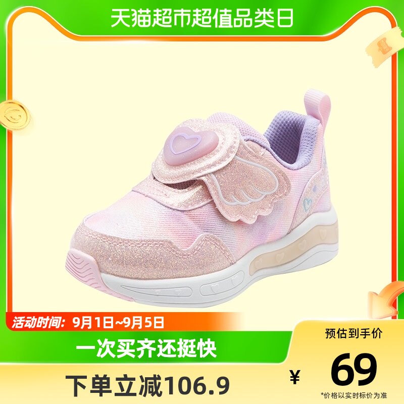 巴拉巴拉童鞋儿童慢跑学步鞋女童秋季透气新款时尚小童防滑闪灯鞋怎么样,好用不?
