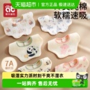 婴儿围嘴新生婴幼儿纯棉a类吸水口水巾防吐奶纱布围兜男宝宝围脖