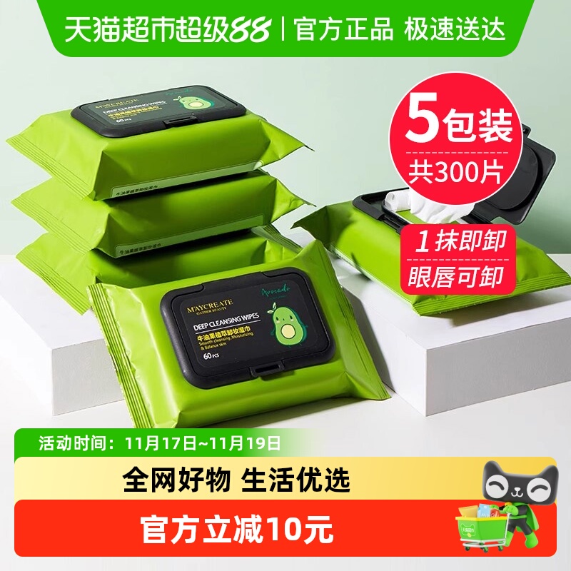 Żݽţ͹жױʪº޴̼жױ5