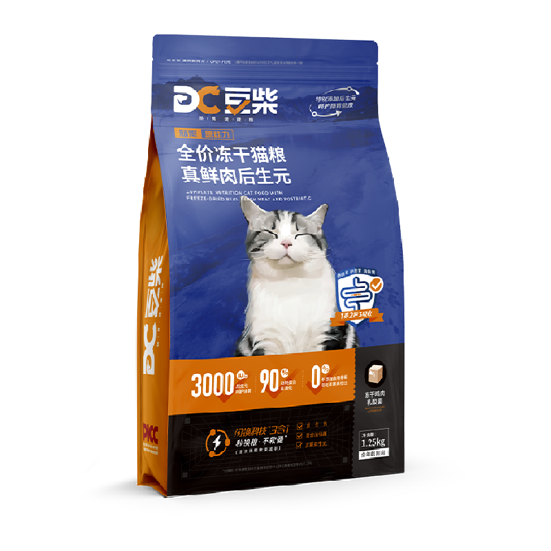 豆柴真鲜肉高活菌冻干全价猫粮