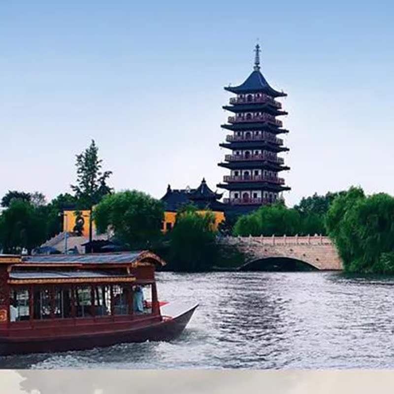 [南湖-南湖景区渡船票]嘉兴南湖渡船票