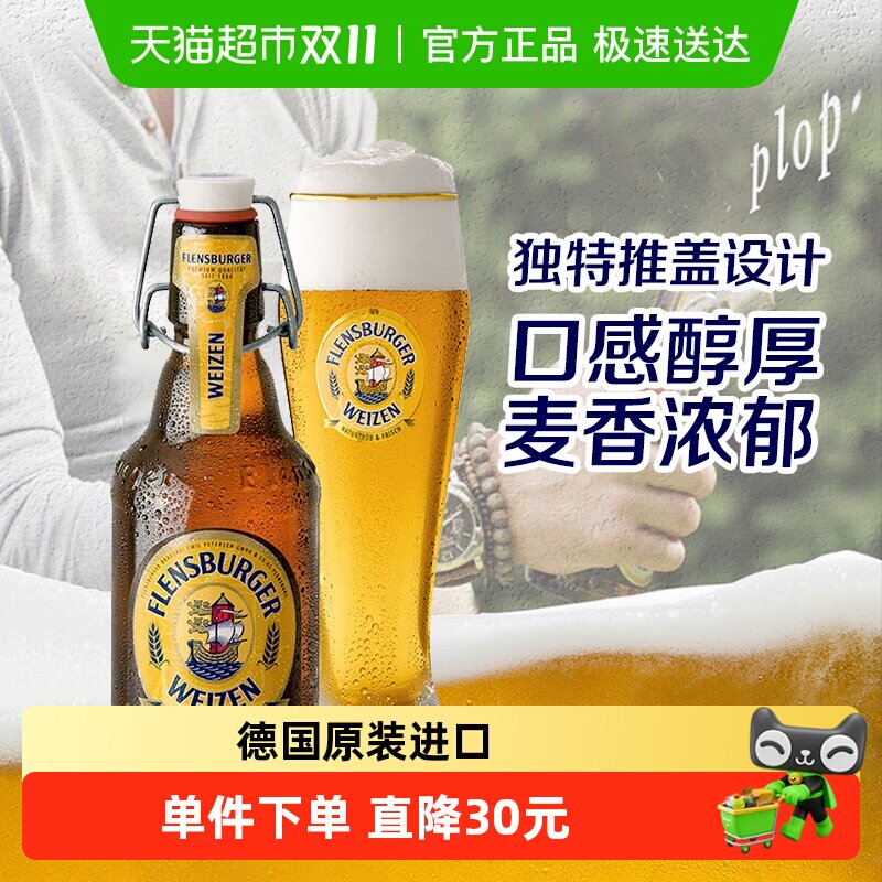 ���ֲ���ԭ����˹�����¹����ھ���С���ơ��