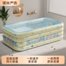 游泳池家用儿童宝宝洗澡盆可折叠加厚水池婴儿家庭可充气浴缸室内
