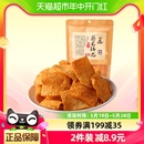 小吃凑单休闲食品 卧龙膨化零食老灶非遗锅巴麻辣味100g 1袋推荐