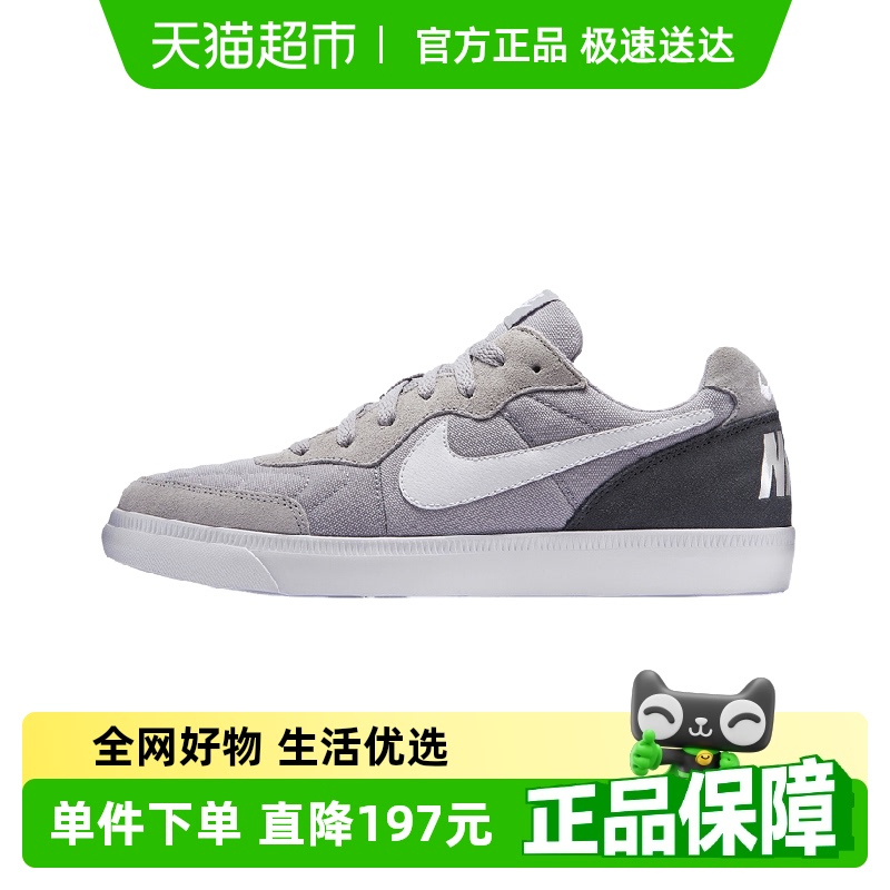 NIKE耐克男鞋2025夏新款运动鞋