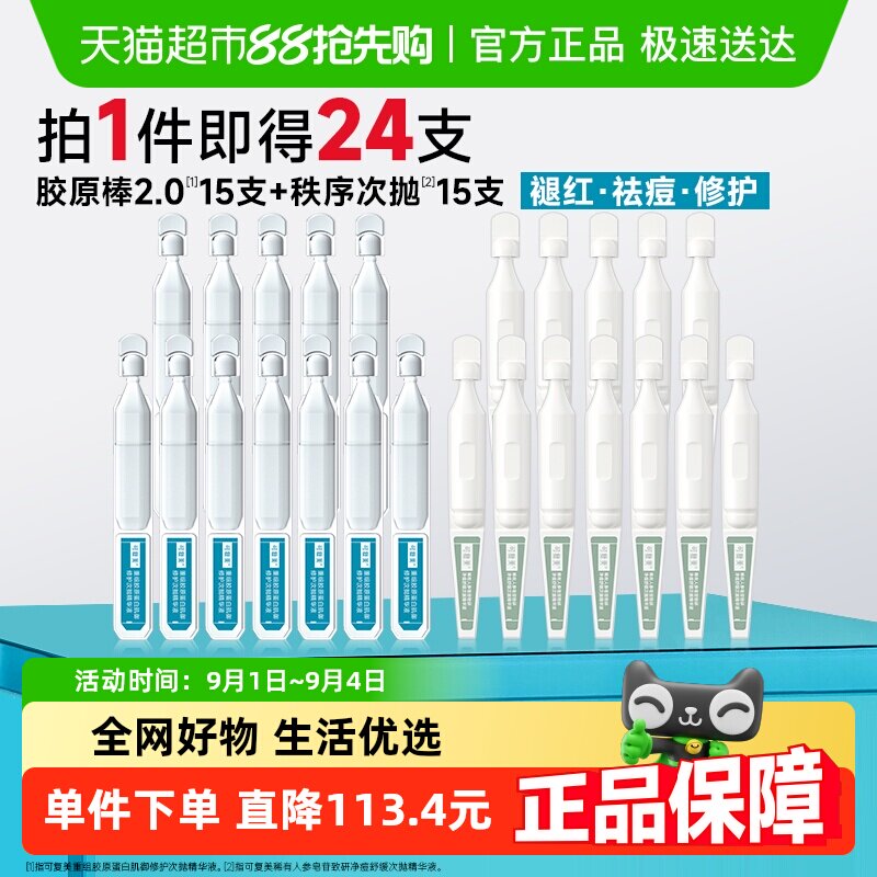 24֧ �ɸ������׾������װ