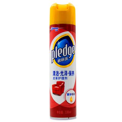 正品真皮皮沙发去污家用护理剂