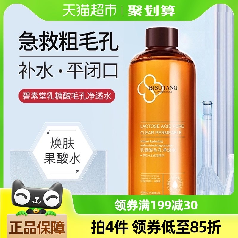 ������ë�׾�͸ˬ��ʪ��ˮ����ˮ�տ�����ë��ȥ��������ʪ����