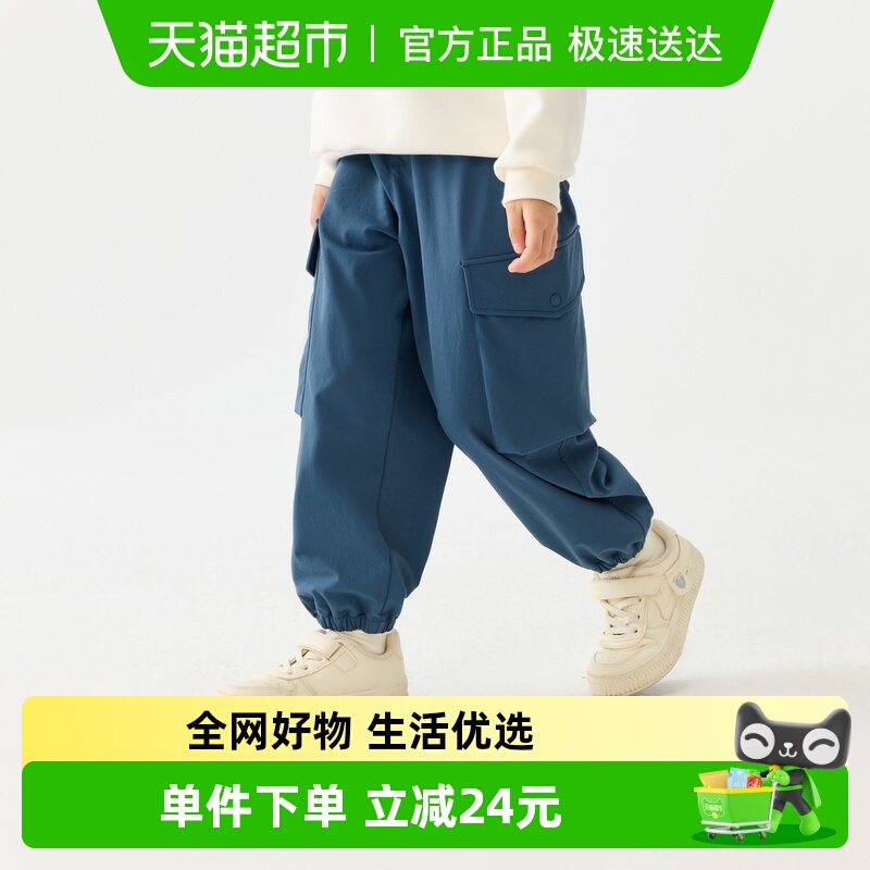 休闲舒适直筒裤迷你巴拉巴拉