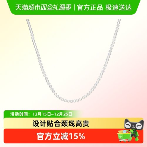 LUKKWAIFOOK/六桂福珍珠项链