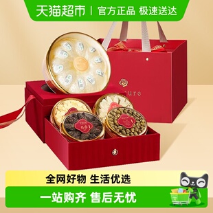 福东海燕窝铁皮石斛西洋参羊肚菌五拼礼盒过节送礼礼品送父母