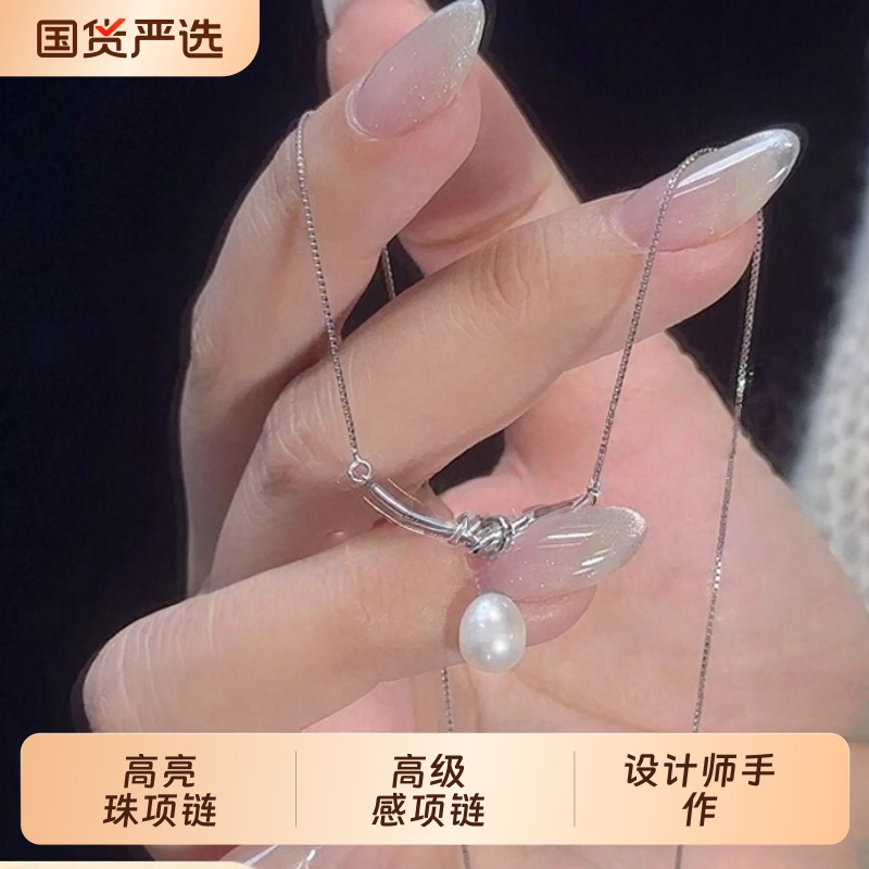 不过敏设计师纯手作饰品高亮珠项链925银链法国高级感项链人造珠