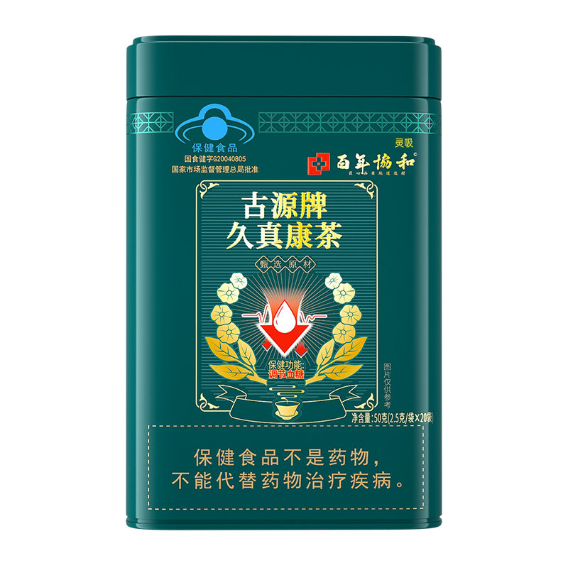 鸡胸肉夹心蛋肉丸鸡蛋低0即食21天轻食餐解馋脂肪卡热量鸡肉鸡胸肉减脂减肥餐0脂肪0热量零食高蛋白小零食品减肥懒人神器