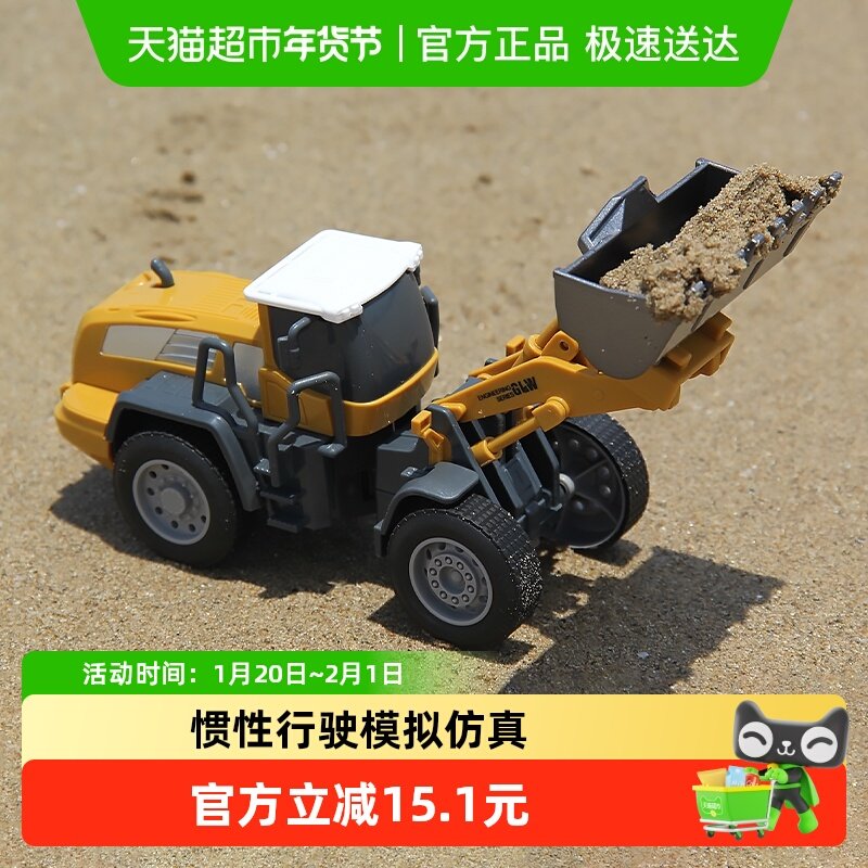合金工程车玩具车套装模型男孩推土机可拆装儿童大号惯性新年礼物,玩具/童车/益智/积木/模型,惯性/回力/滑行玩具,淘宝优惠券,粉丝福利购,淘宝优惠卷