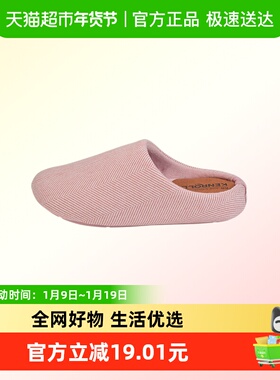 KENROLL科柔保暖软底棉拖鞋室内踩屎感冬拖女厚底秋冬季 K680